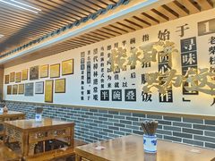 -老柴枝猪脚饭(窑岭店)
