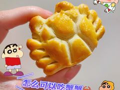 -良枫友信(陈家祠店)