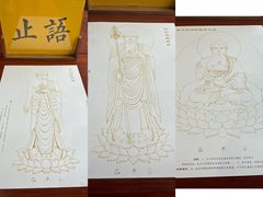 -庐山风景名胜区-东林大佛