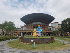 -宁波九龙湖开元度假村