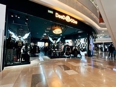 -首创奥特莱斯(北京店)