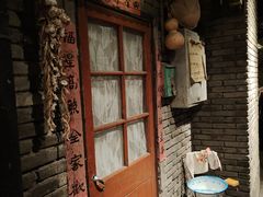 -和平菓局(王府井店)