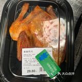盒马榴莲盲盒下车
