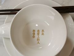 -周三的情书花园餐厅(江北店)