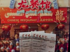 -首都电影院(金融街店 杜比全景声)