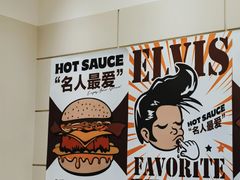 -热将汉堡 HOT SAUCE(下马坊店)