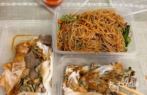 Lean Pork Egg Sausage