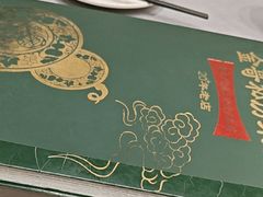-金哥私房菜馆(张府园总店)
