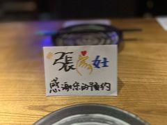 -妮妮酒馆Bistro Nini