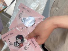 -喜茶(上海淮海中路渔阳里店)