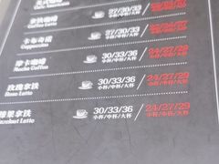 -逸派咖啡 EPARKCOFFEE(广安门店)