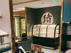 -一绪に寿喜烧(虹悦城店)