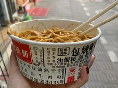 -家阳赵师傅油饼包烧麦(粮道街店)