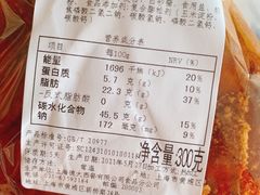 -德大西餐社(云南南路店)
