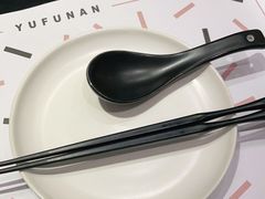 -渔芙南(三里屯店)