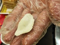 -芦月轩羊蝎子(北蜂窝店)