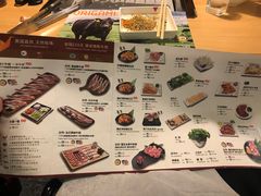 -千纸鹤嫩汁烤肉(西大直街店)