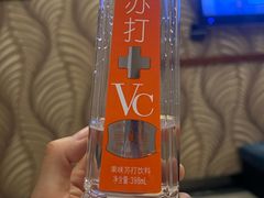 -良子足浴(国贸大厦店)