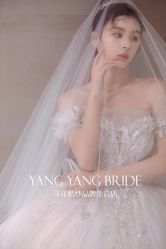 -洋洋婚纱品牌集合店