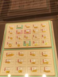 -东方福珠宝( 青岛店)