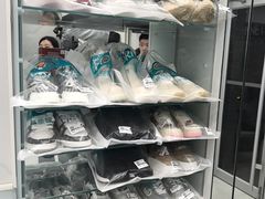 -福奈特洗衣·洗鞋·奢侈品护理(杰座大厦店)
