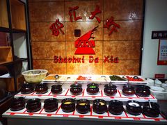 -惠友大虾(太原北街店)