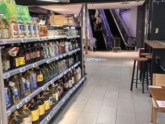 -Olé精品超市(上海虹桥南丰城店)