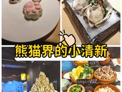 -余欢领鲜火锅(新街口店)