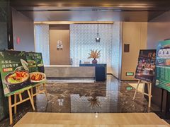 -景月阁空中食府(希尔顿酒店)