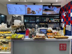 -幸福西饼面包茶饮(车公庙店)