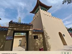 -哈密回王府景区