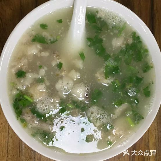 老马记羊肉馆(金雀山店)