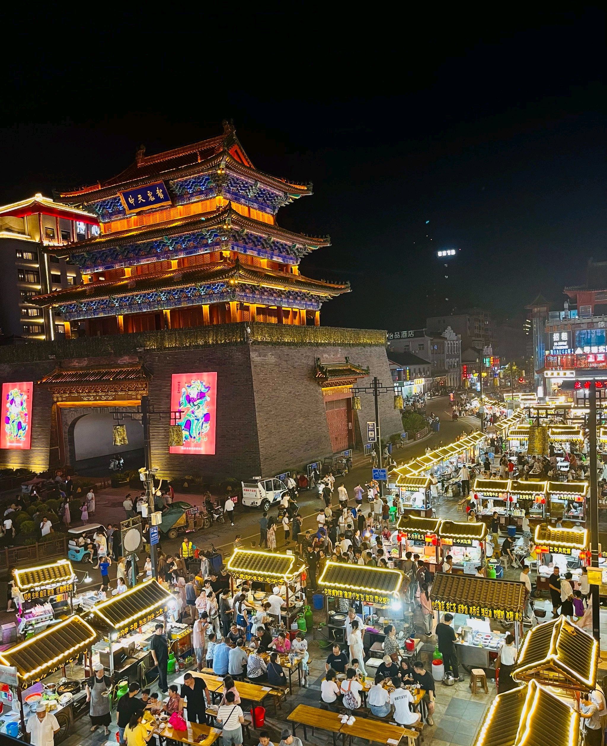 不夜城的烟火气