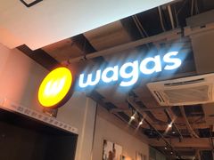 -Wagas沃歌斯(北京君太百货店)