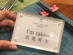 -济南香格里拉·咖啡泉自助餐厅