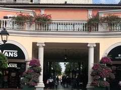 -佛罗伦萨小镇广佛名品奥特莱斯(疏港路店)