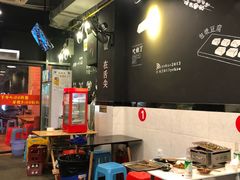 -夜烤·宜宾烧烤(回龙湾店)