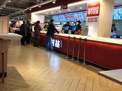 -乡村基(观音桥阳光世纪店)