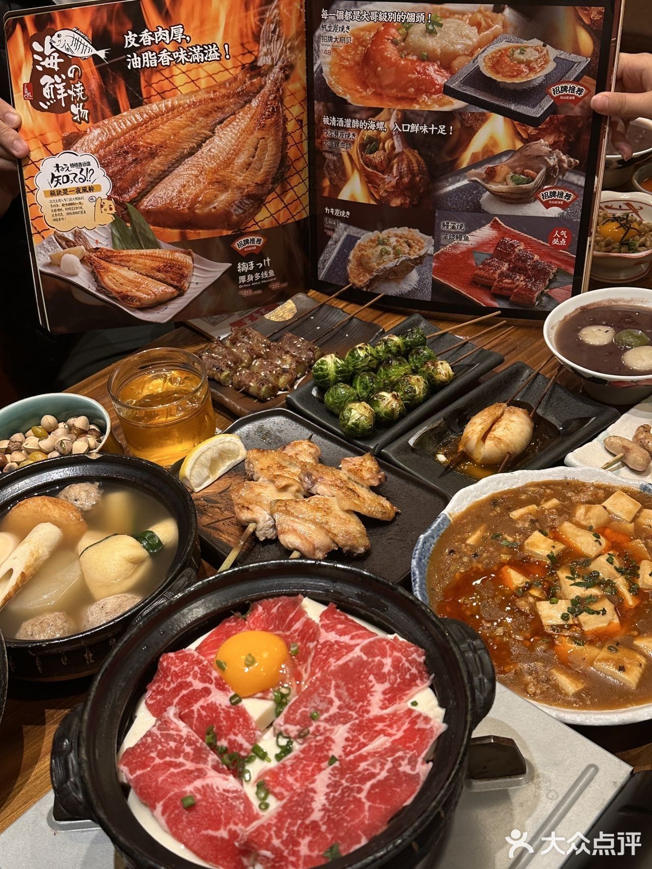 广州🏮N刷社区氛围感居酒屋