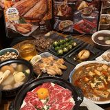 广州🏮N刷社区氛围感居酒屋