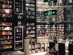 -钟书阁(群光广场店)