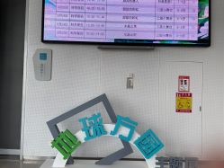 -北京科学中心儿童乐园