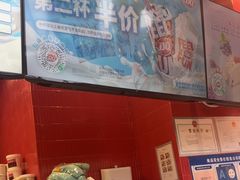 -DQ·蛋糕·冰淇淋(阜盛道店)