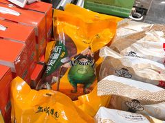 -中百仓储超市有限公司(越秀星汇维港店)