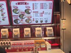 -德天顺盖码饭(人民西路店)