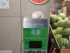 -盒马鲜生(王府广场店)