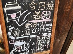 -崇仁古镇