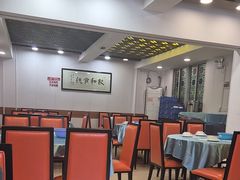-粤·向群饭店(泮塘路店)