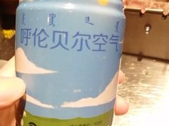 -很久以前羊肉串(大华三路店)
