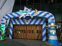 -保利MALL(天鹅湖店)